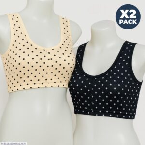 Multicolor Printed Jersey Non-Padded Bra - Comfortable & Breathable - Available in 3 Sizes - Image 1