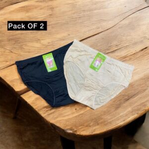 Comfortable Lightweight Cotton Plain Panties - 2 Pcs Set in Beige - Image 2