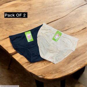 Comfortable Lightweight Cotton Plain Panties - 2 Pcs Set in Beige - Image 1