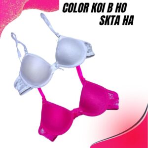 Bombshell Padded Bra, Pack Of 3 - Image 3